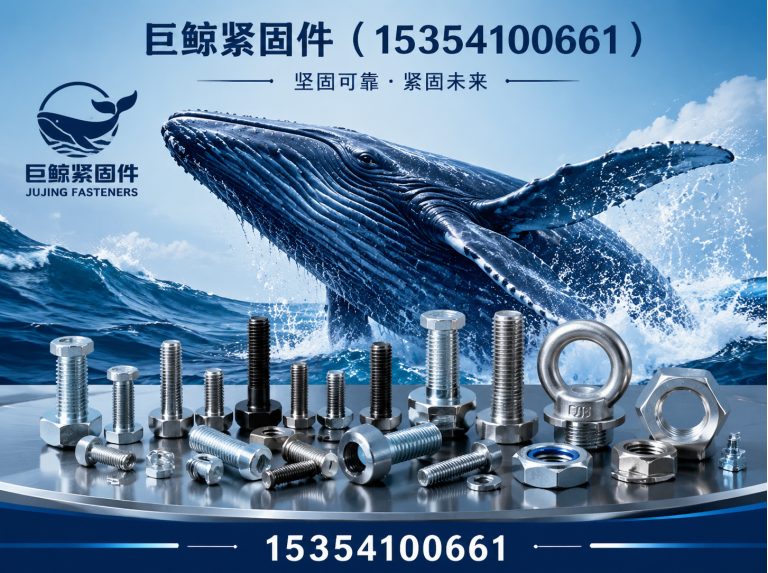 永年区镀锌预埋钢板展示图